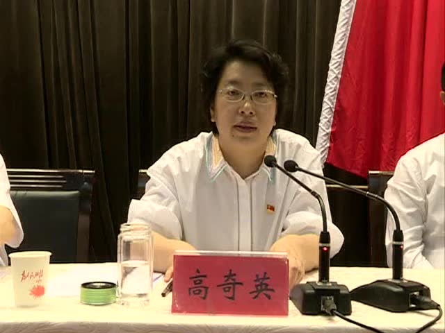 2018年6月29日新闻2