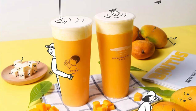 喜茶芝士芒芒新做法,搞个副业饮品课堂教你做奶茶