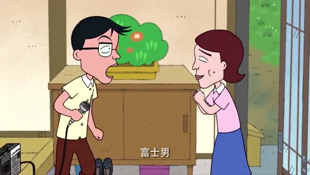 樱桃小丸子《2》:野口哥与女朋友和好,他放出的歌声让丸子害怕