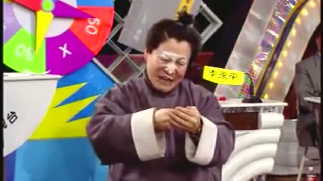 奇志大兵搞笑片段:打麻将