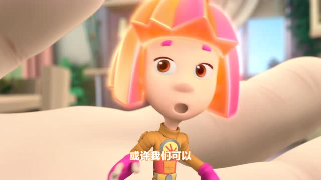 螺丝钉:小西让小诺变成苍蝇引出变色龙