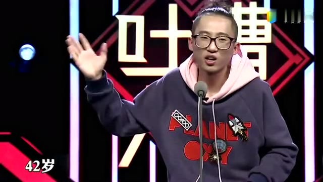 《吐槽大会》池子吐槽赵正平,没想到竟然惹怒了赵正平,这下惨了!