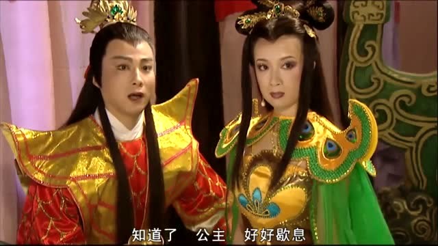 西游记:金翅大鹏雕讨好孔雀公主,却遭孔雀公主白眼,真是自讨没趣
