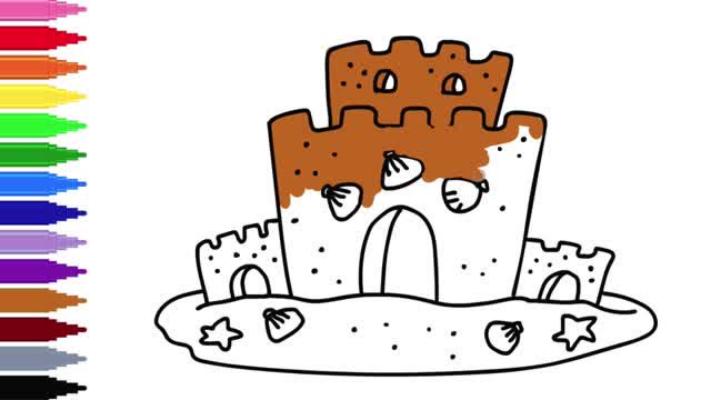 儿童简笔画 如何绘制一个沙堡并着色