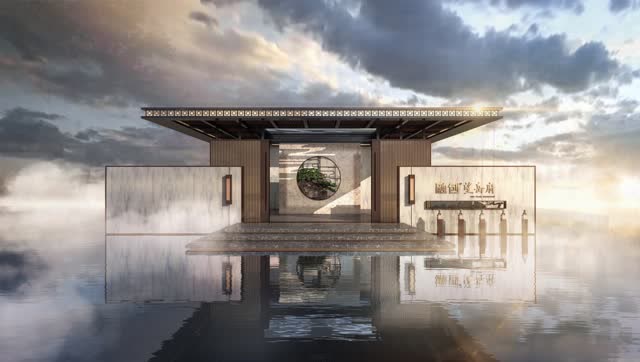 为层峰者造极融创望岳府宣传片