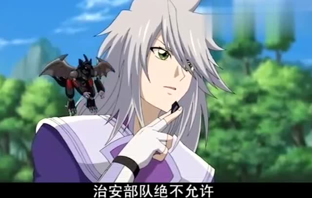 神魄心心念念着天宇的凌宇轩却因赫强误会天宇