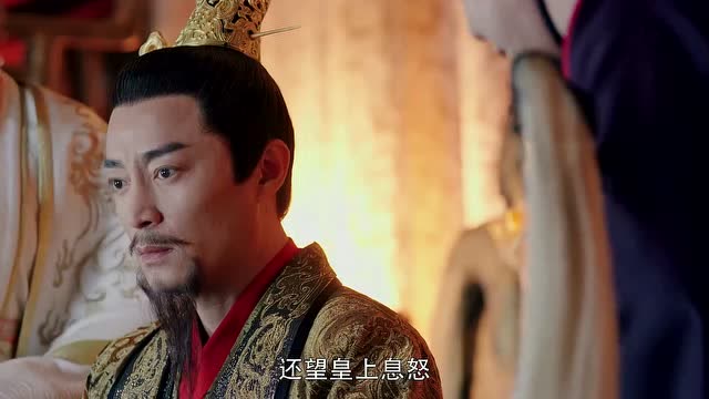 古剑奇谭2 昭宁笈礼再下毒李炎毒发震朝堂