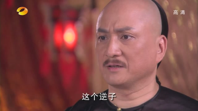 宫锁心玉太子穿的到底是不是龙袍啊