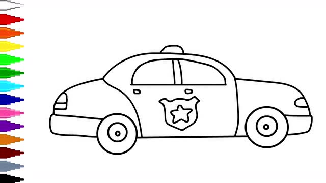 儿童简笔画 画一辆酷酷的警车及填上色彩