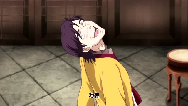 《狐妖小红娘》都说养儿防老,看看白月初的爹怎么坑儿子的