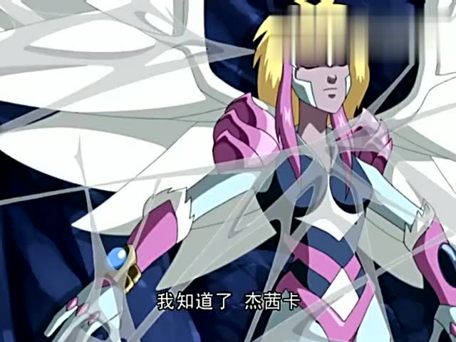 超级高米迪:高米迪被蛛丝困住,托比心生一计!