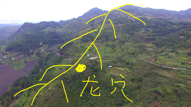 背靠一条大龙脉,绝佳的墓葬风水宝地,后代必出高官吗?