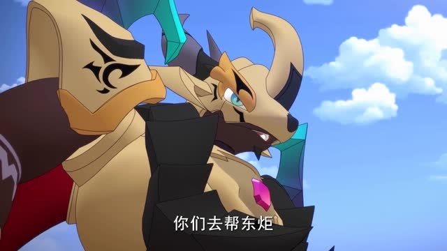 《斗龙战士》雷加兽龙被北冥光龙约战单挑,都是团队最强代表谁怕谁!