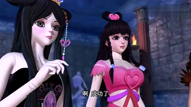 救出了舒言,现在大家一起去找冰公主