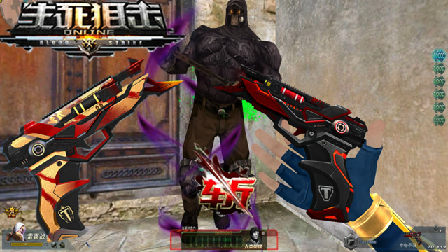 生死狙击少云新竞技英雄赤电列狂:发现新英雄高射速连招技巧