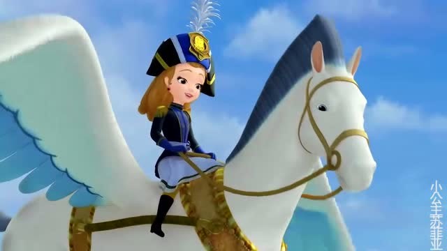 小公主苏菲亚:小公主苏菲亚骑着飞马去找回了营救他们的飞船