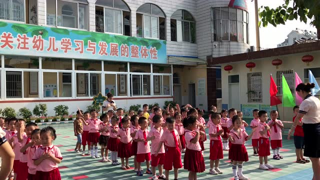 寿州幼儿园开学第一天