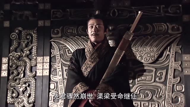 嬴渠梁继位成秦孝公,大秦帝国开启崛起序幕!