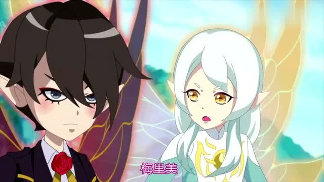 小花仙第四季:梅里美小时候很勇敢,曼陀罗王子小时候很可爱