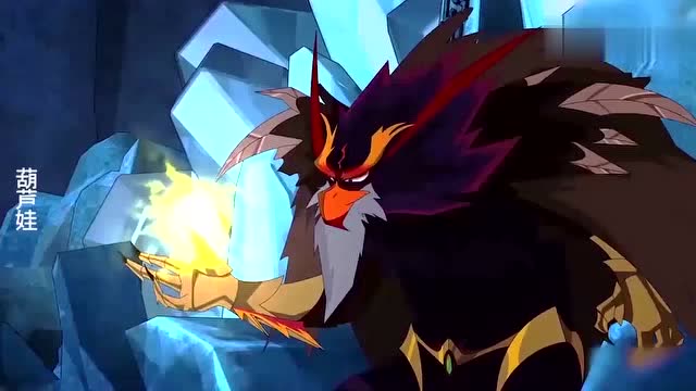 葫芦娃: 蜈蚣要去完成大人安排的任务,他能完成吗?