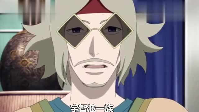 火影血之池一族被迫害,宇智波一族也是有责任的!