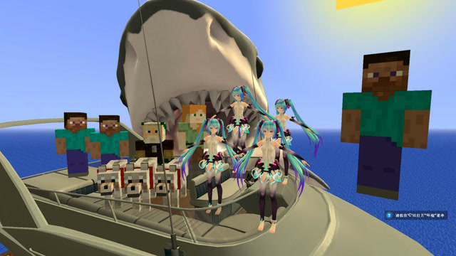 gmod游戏初音未来坐游艇被大白鲨一口吃掉