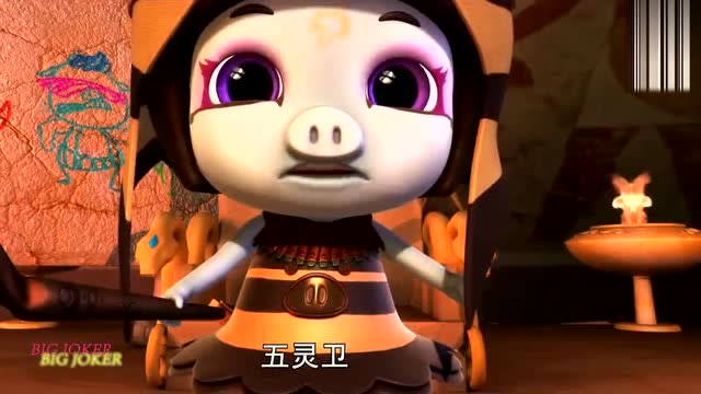 猪猪侠菲菲什么感受啊,它的黑暗体当起了女王精彩至极