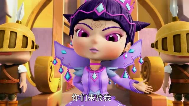 《猪猪侠之五灵守卫者》猪猪侠他们到皇宫来找仙蒂公主了