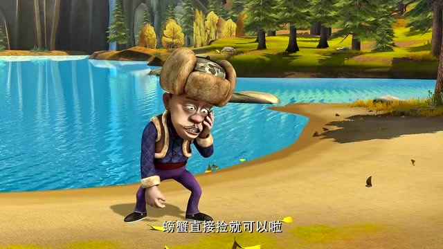 熊出没:光头强钓了一天鱼,太阳下山才知道螃蟹靠拣