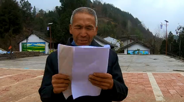 赞洋县黄家营镇桃溪寺