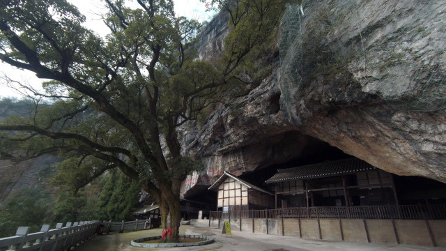 息烽玄天洞景观