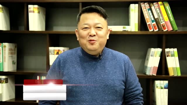 四川省山东商会会长韩东新年致辞(河北省山东商会)