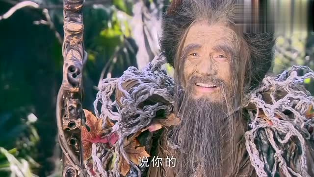 古藤仙人能猜出所有人的内心,唯独雪见猜不出来,很是有趣