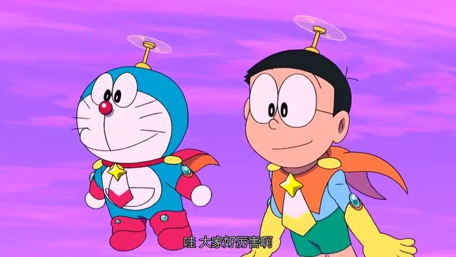 大雄的宇宙英雄记 腾讯网