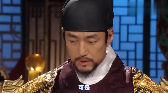 宫外的同伊思念陛下,王子李昑心疼娘亲,不明白父王为何生气