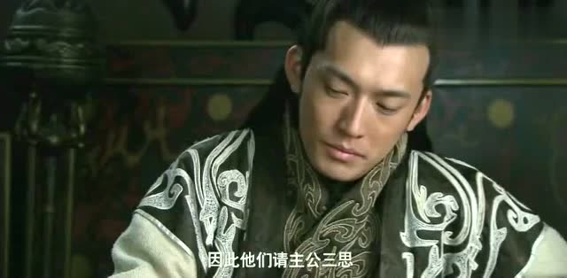 孙权指挥不了甘宁和吕蒙,孙权:罢免孙权母亲:你以为你是曹操