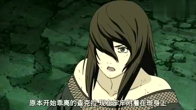 宇智波斑果然帅呆了!解除的秽土转生还能破解,这个术有个bug