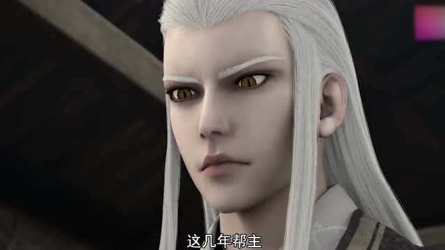 雪鹰领主:宗凌弯刀盟内行侠仗义,雪鹰意外感受到超凡强者的存在