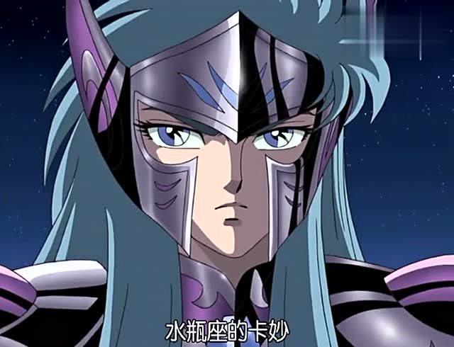 修罗,撒加,卡妙背叛雅典娜!好,你们要过去,先踏过我尸体吧!