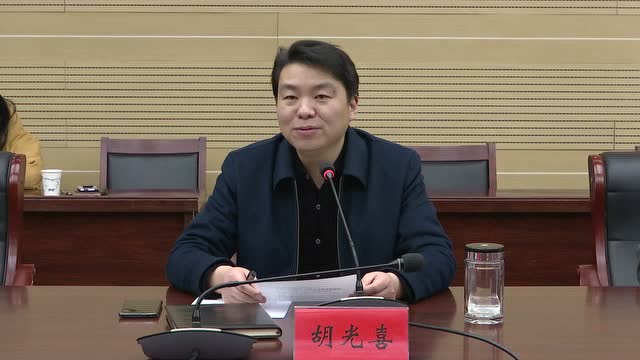 县委常委会2018年度民主生活会