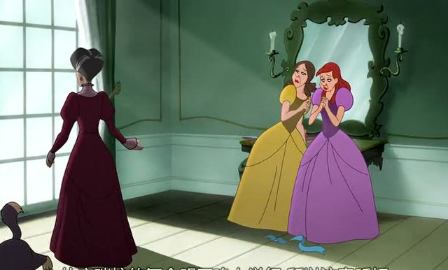 灰姑娘2 腾讯网