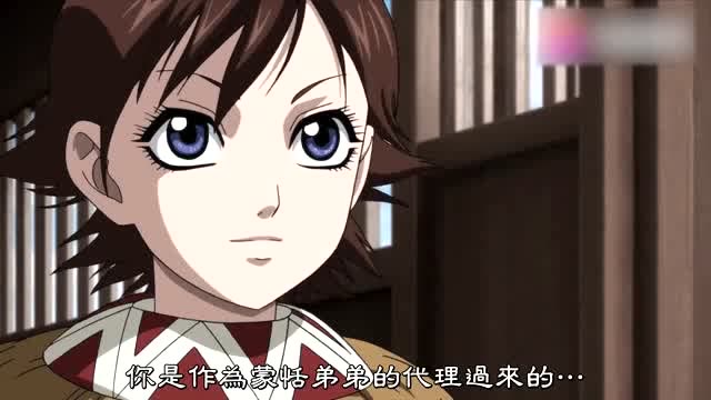 王者天下:飞信队新来的军师是女的,朝夕相处的信竟然不知道