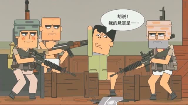 绝地求生痴鸡小队:秀琴俘虏一万悬赏,阿棍重色轻友苦心相劝解围