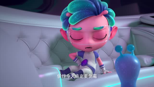 外星人蓝头发塔塔坐在沙发上憧憬星球生活小q是唯一忠实观众