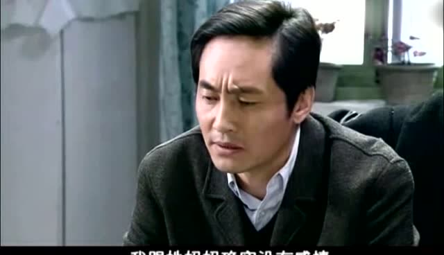 金婚:程洪阳提出跟佟燕妮在一起都是为了孩子