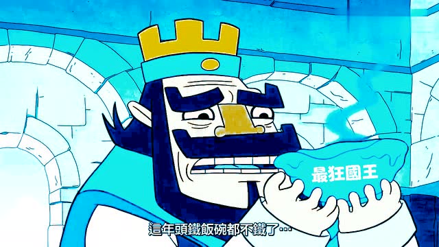 部落冲突动画:骷髅兵凭实力躺枪,真倒霉