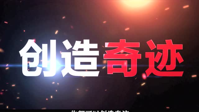 腾讯视频