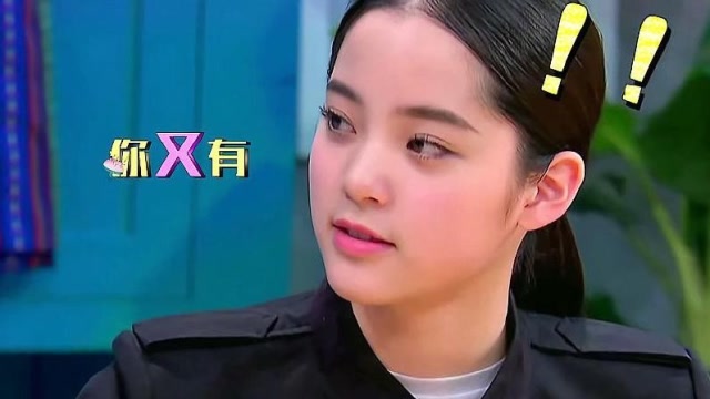 欧阳娜娜和宁静的衣服太巧了!网友:两人这是要撞衫啊!