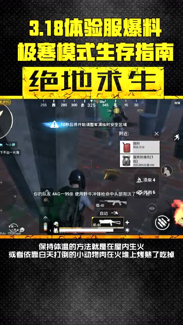 KID˵���̼�ս��������� ����ģʽ����ָ��