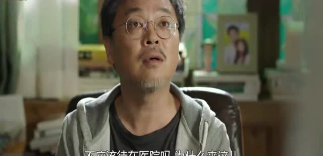 w两个世界:吴成武就是想添加角色,才把女儿画进去,就这么简单